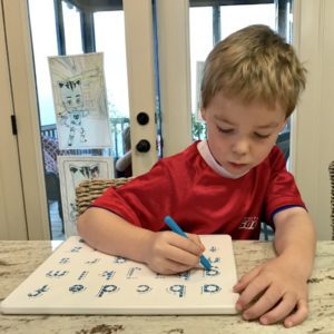 learning to read, learning to let go :: parenting my school-aged kid
